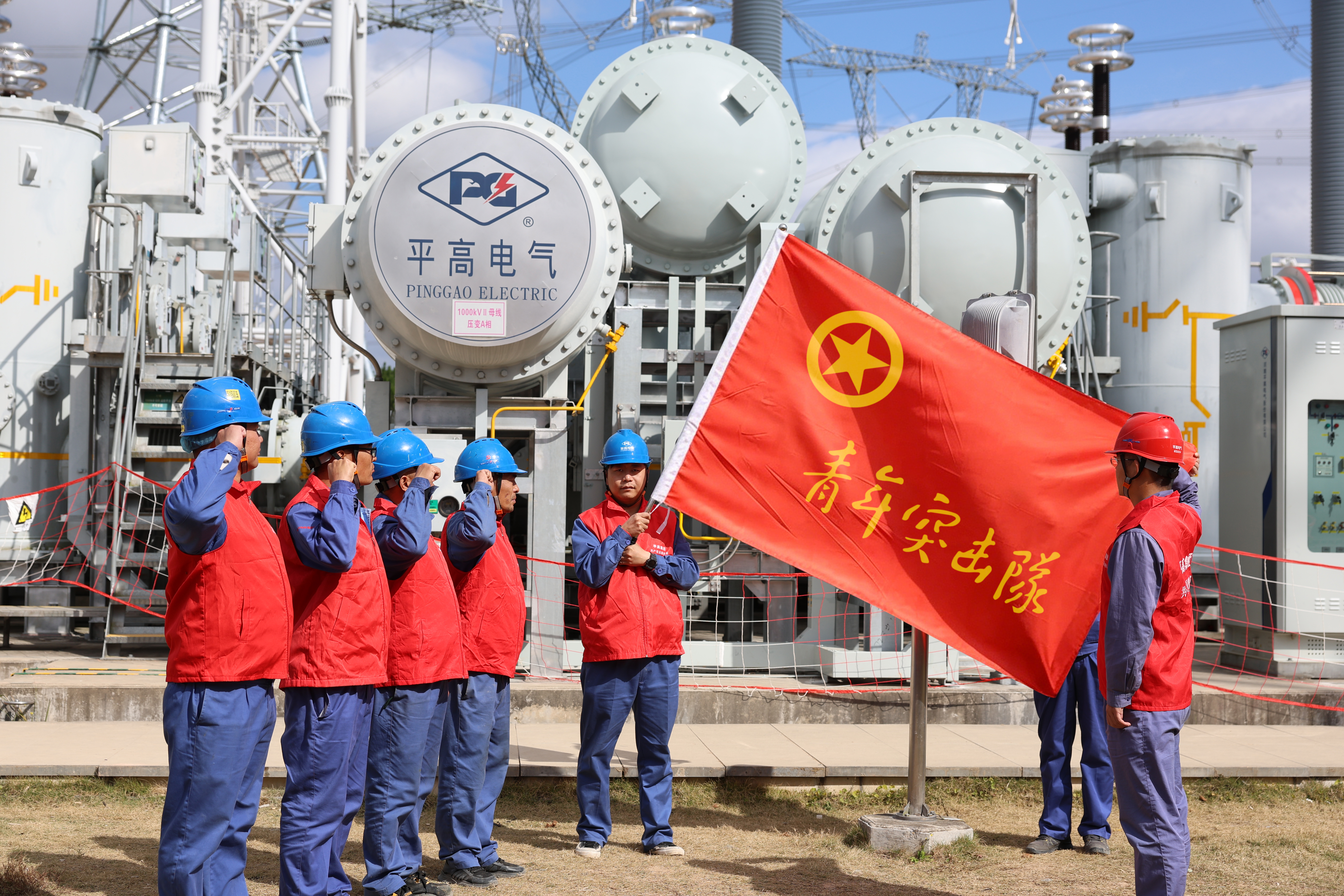 Betway体育西汉姆联团委组织开展青年突击队岗位建功活动.jpg